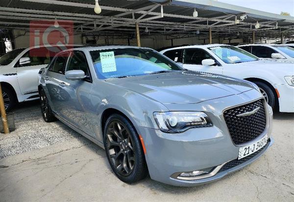 Chrysler for sale in Iraq